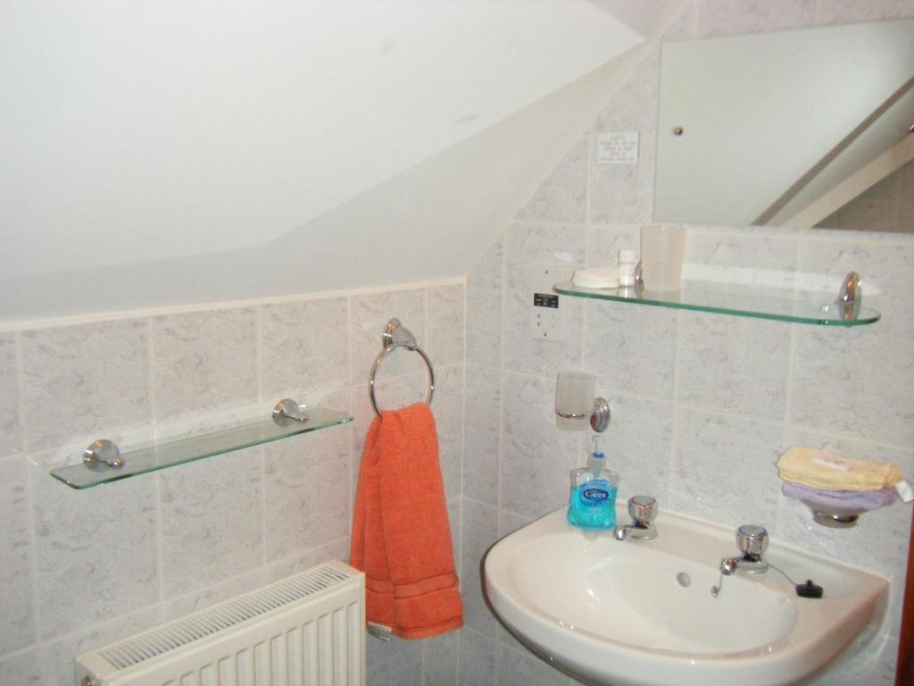 Ashfield B&B Kenmare Chambre photo